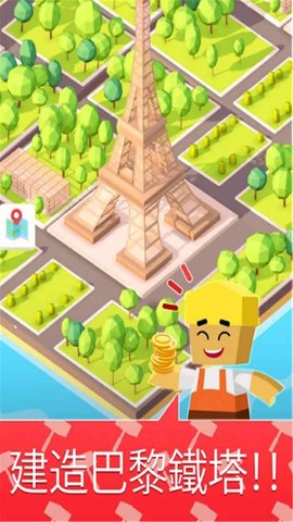 探索迷你世界建造房子游戏下载