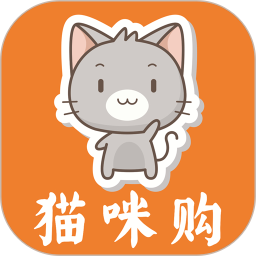 猫咪购app下载 16.1.13 安卓版