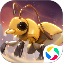 蚁族崛起游戏下载 1.484.0 安卓版
