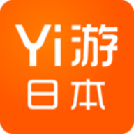 Yi游日本app下载 2.1.2 安卓版