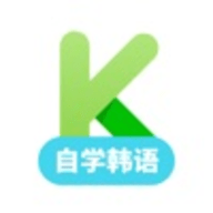 韩语学习app 1.0.8 安卓版