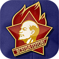 苏联的童年完整版 1.0.1 安卓版
