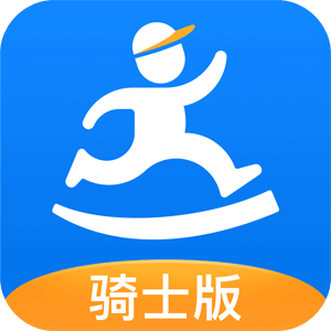 达达骑士版app 11.37.1 安卓版