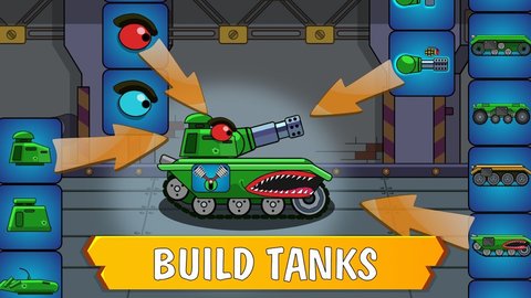 坦克工艺小游戏下载
