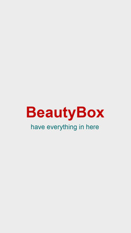 beautybox绿色B的图标