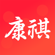 康祺惠购app 1.0.28 安卓版