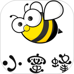 小蜜蜂电商 2.3.7 安卓版