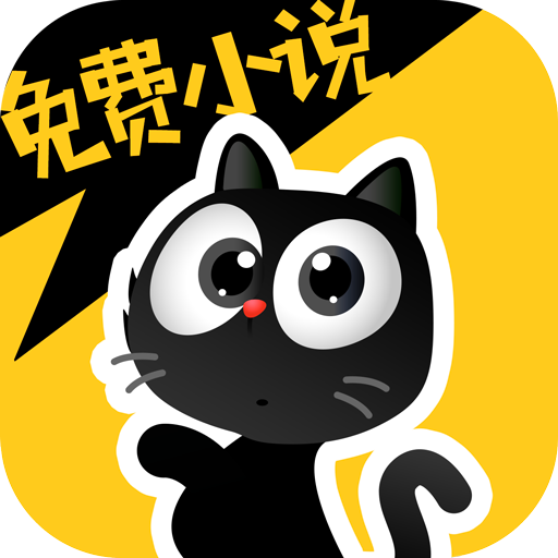 花溪小说app 3.4.6 安卓版