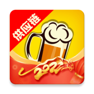 泊啤汇供应链app 3.4.7 安卓版