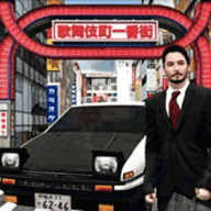 东京旅游驾驶模拟游戏