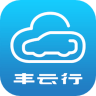 丰云行app下载安装 4.24.0 安卓版