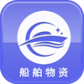 海上驿站购物app 1.0 安卓版