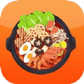 美味的火锅食谱app 1.3 安卓版