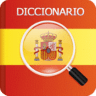 西语助手App 9.2.1 安卓版