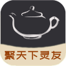 灵异茶馆app 1.0.0 安卓版