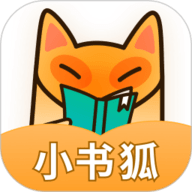 小书狐app 1.41.0.3100 安卓版