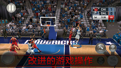NBA2K18手游安卓版