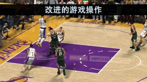 NBA2K19手游中文版