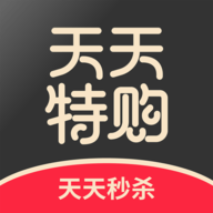 天天特购app 1.2.1 安卓版
