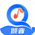 倾音短视频app 1.0.0 安卓版