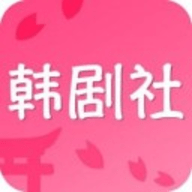tsks韩剧社app官方下载 2.0.0 安卓版