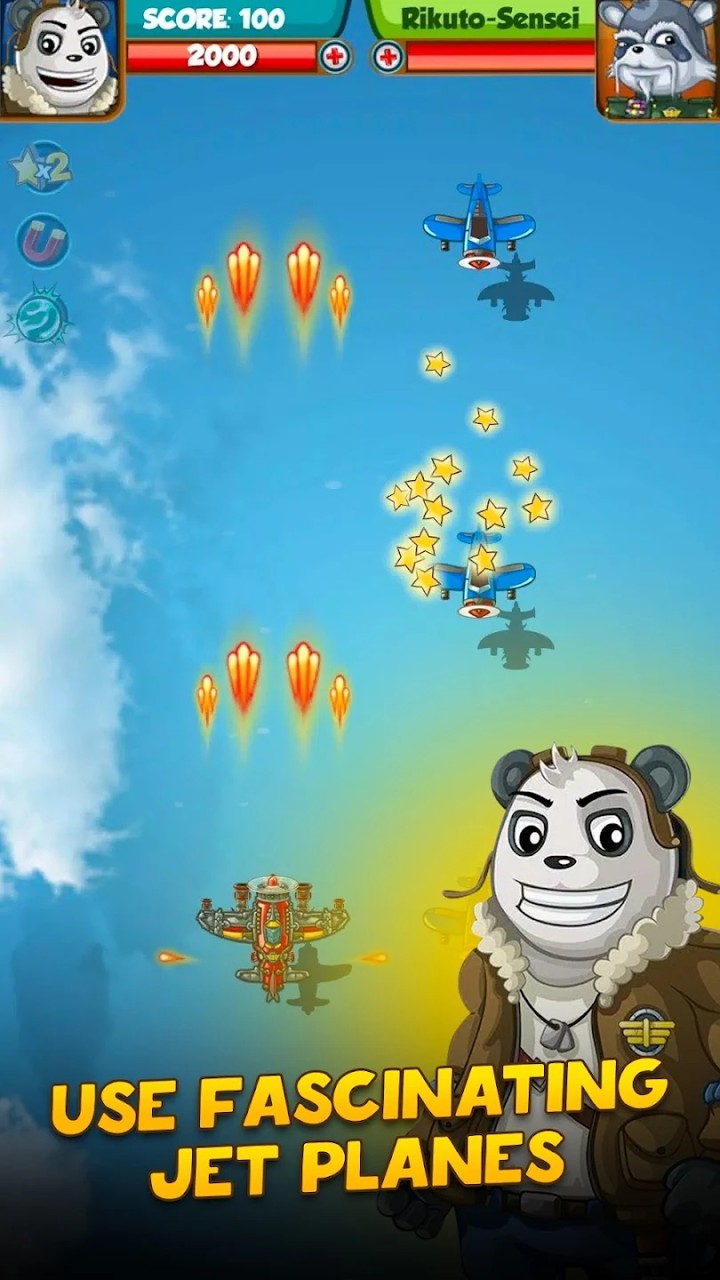 熊猫空袭游戏