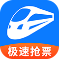 铁行火车票app 8.5.7 安卓版