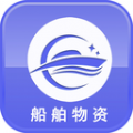 海上驿站APP