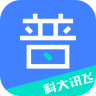 畅言普通话app下载安装 5.0.1040 安卓版