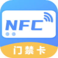 nfc工具专业版 3.7.5 安卓版