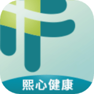 熙心健康app 3.16.9 安卓版