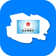 青海人社通app养老金认证 1.1.57 安卓版