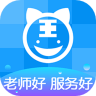 阿虎医考app免费版 8.4.8 安卓版