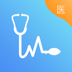 高血压大夫app 3.1.3 安卓版