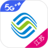 苏州移动网上营业厅app 8.5.2 安卓版