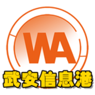 武安信息港手机版 4.4.0 安卓版