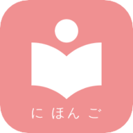 卡卡日语app 4.4.6 安卓版