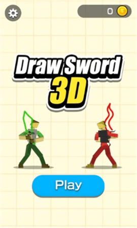 画剑决斗3D游戏