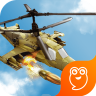 真实直升机大战模拟 1.0.3.0319 安卓版