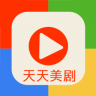 天天美剧app官方版 4.0.0.3 安卓版