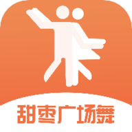 甜枣广场舞app 1.0.2 安卓版