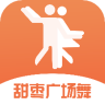甜枣广场舞app 1.0.2 安卓版