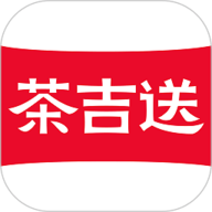 茶吉送App 3.25.1 安卓版