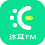 沐耳FM 3.4.1 安卓版