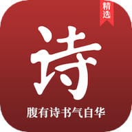 中国诗词大会app最新版 17.0.0 安卓版