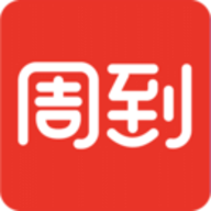 周到上海APP 7.3.3 安卓版