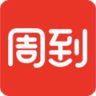 周到上海APP 7.3.3 安卓版