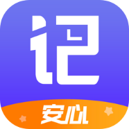 记加班综合工时APP 2.8.90 安卓版