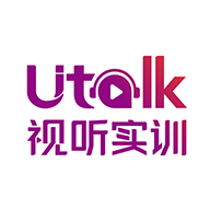 Utalk视听实训app