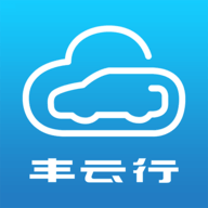 广汽丰田丰云行app官方版 5.4.0 安卓版